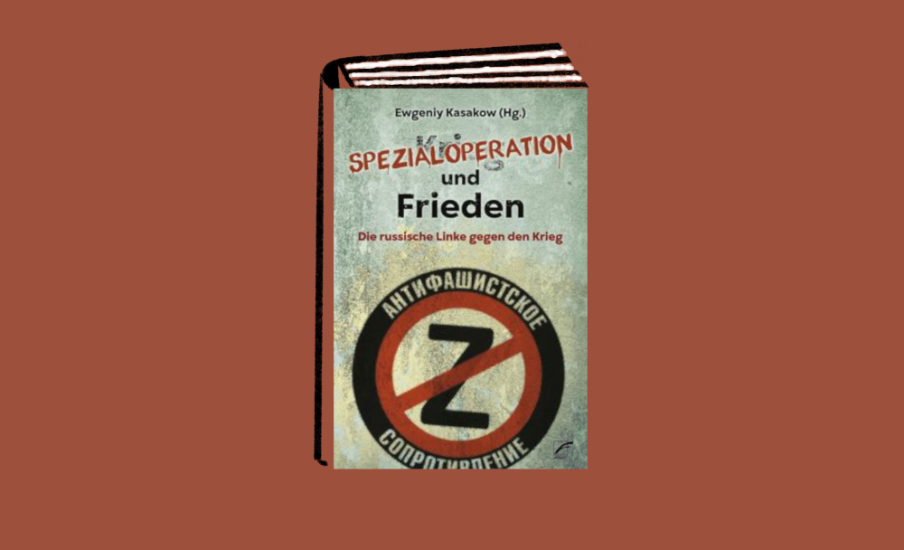 Veranstaltung: Spezialoperation und Frieden. Die russische Linke gegen den Krieg Spezialoperation und Frieden. Die russische Linke gegen den Krieg