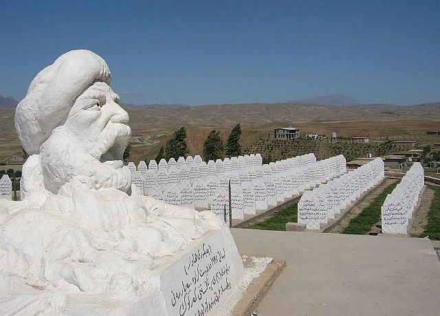 Veranstaltung: Massenmord, Genozid und Gedenken im Irak Massenmord, Genozid und Gedenken im Irak