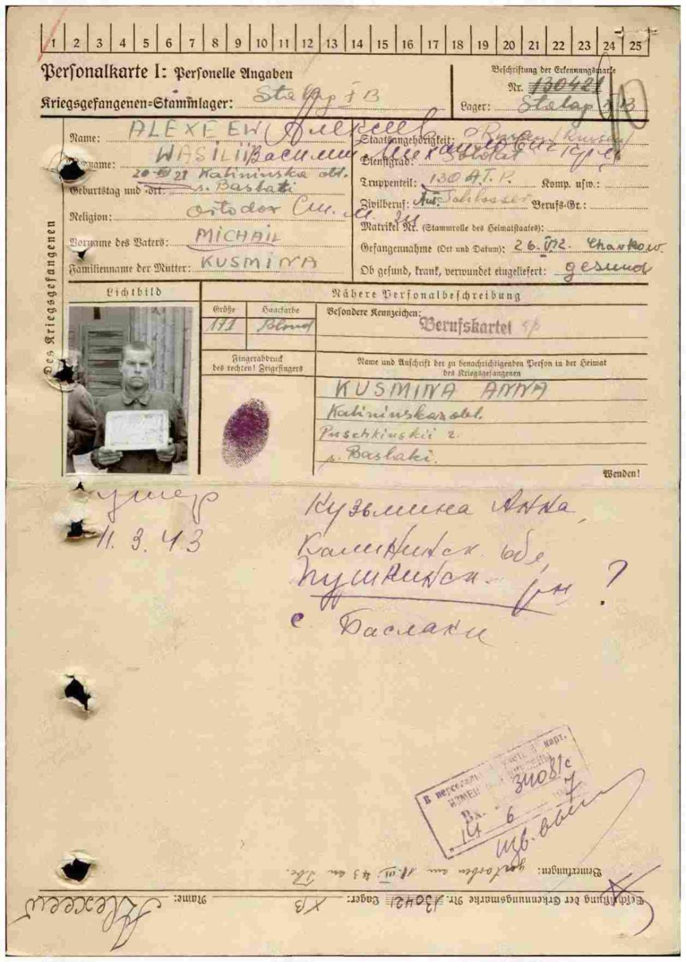 Veranstaltung: LIVESTREAM: Die mir von der Wehrmacht angebotenen Kriegsgefangenen sind derart entkräftet“ – Sowjetische Kriegsgefangene in Bremer Arbeitskommandos 1941-1945 LIVESTREAM: Die mir von der Wehrmacht angebotenen Kriegsgefangenen sind derart entkräftet“ – Sowjetische Kriegsgefangene in Bremer Arbeitskommandos 1941-1945
