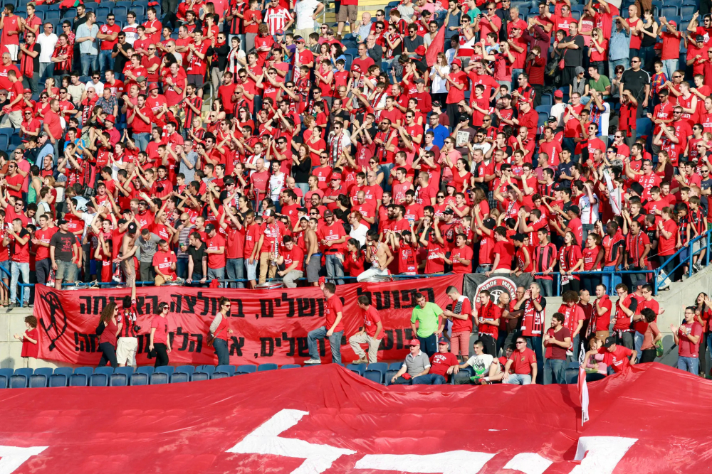 Veranstaltung: Yalla! Fußball, Politik und Fankultur in Israel Yalla! Fußball, Politik und Fankultur in Israel
