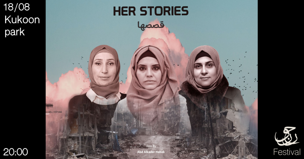 Veranstaltung: »Her Stories« – Filmvorführung mit anschließender Q&A »Her Stories« – Filmvorführung mit anschließender Q&A